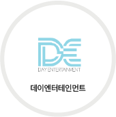 협력사11