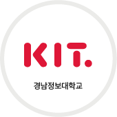 협력사2