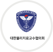 협력사3