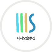 협력사4
