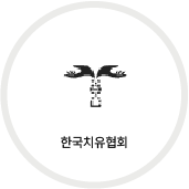 협력사8